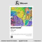 استیکر نایت هاک سایز 5*7